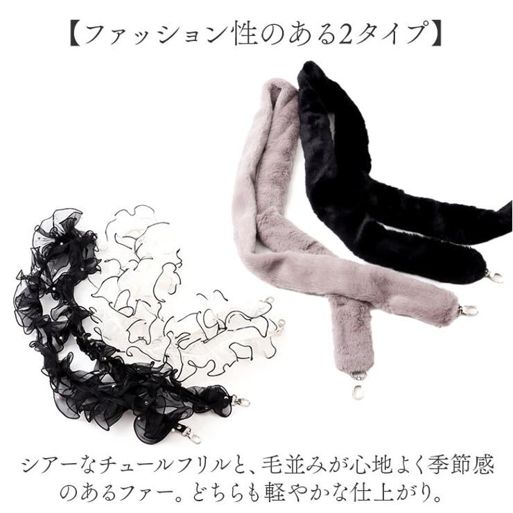 Rename 携帯 スマホ ショルダーストラップ | BACKYARD FAMILY | 詳細画像5 