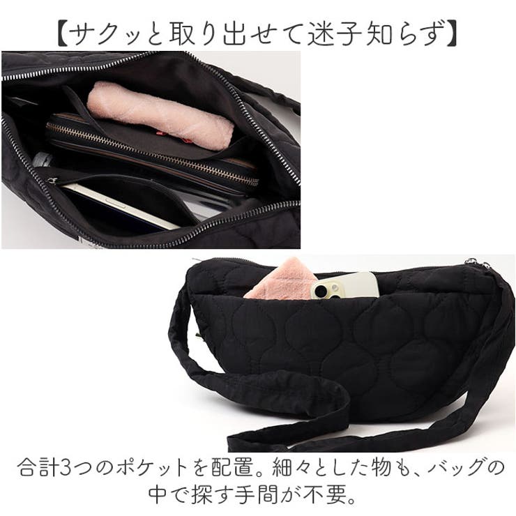 ファミリア familia サテン キルティング ショルダー バッグ ブラック ファミリア familia サテン キルティング ショルダー バッグ