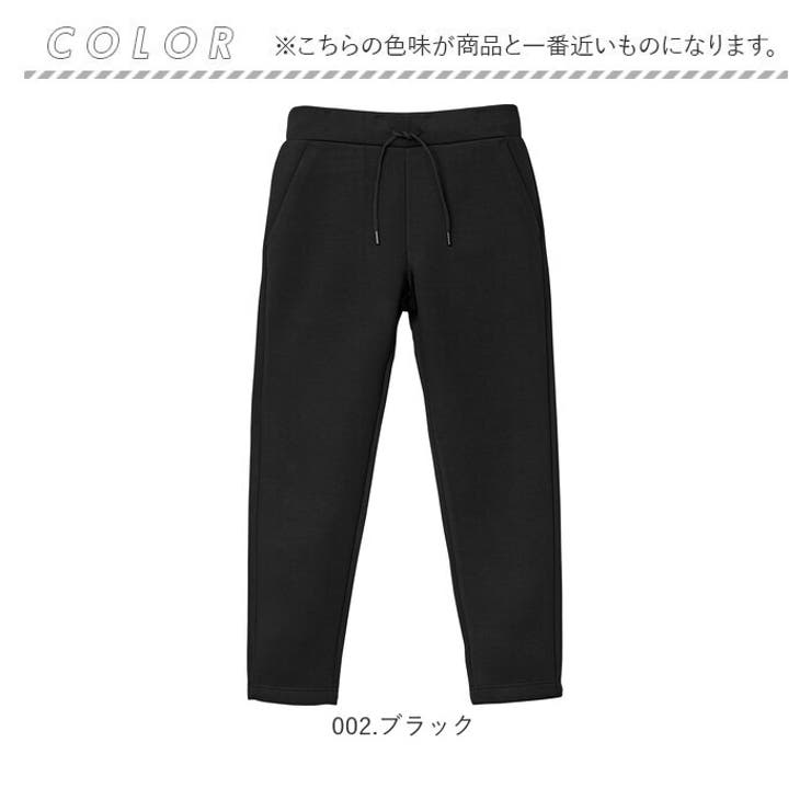 ユナイテッドアスレ 9.4オンス ダンボールニットパンツ | BACKYARD FAMILY | 詳細画像17 