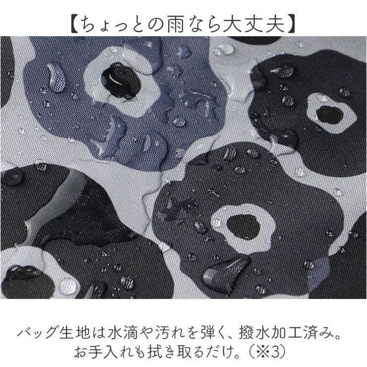 ショッピングカート