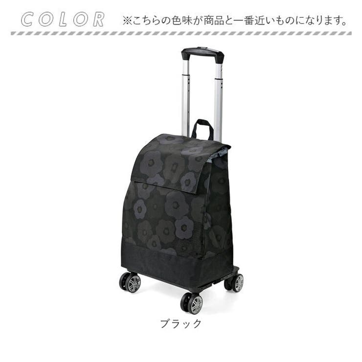 ショッピングカート