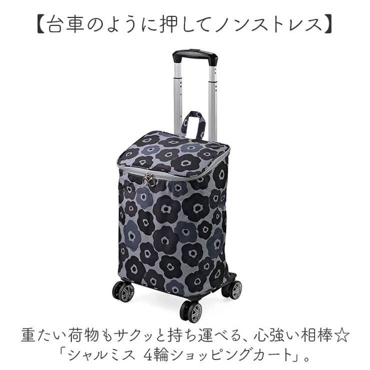 Amazon.co.jp: 【小型・スリム】KAWAJUN (カワジュン)買い物