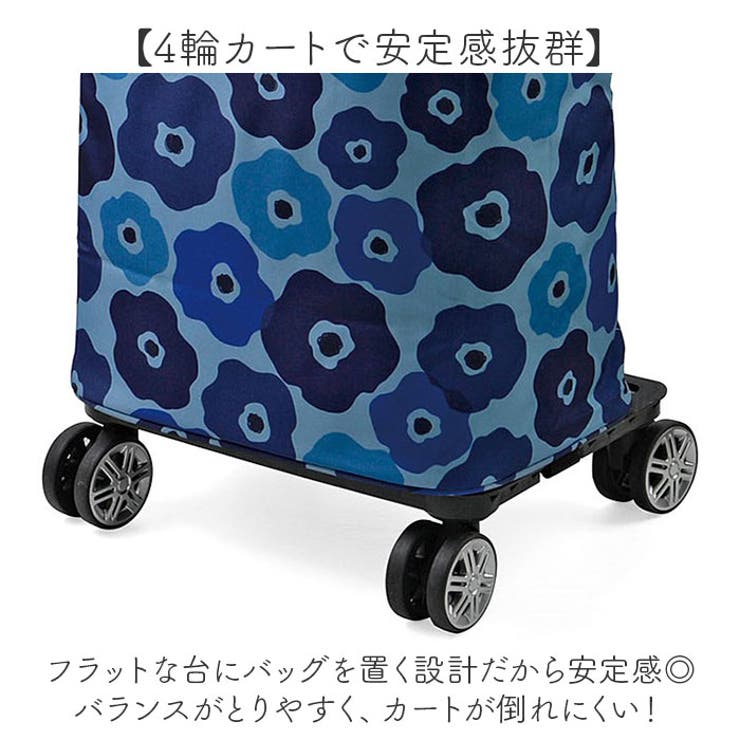 CHARMISS 4輪ショッピングカート ファスナー[品番：BCYW0033520