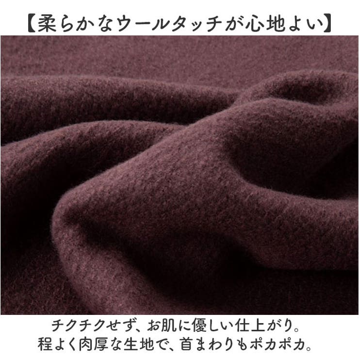 ワールドパーティー