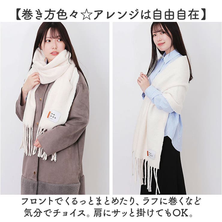 ワールドパーティー