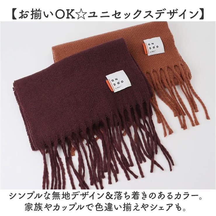 ワールドパーティー