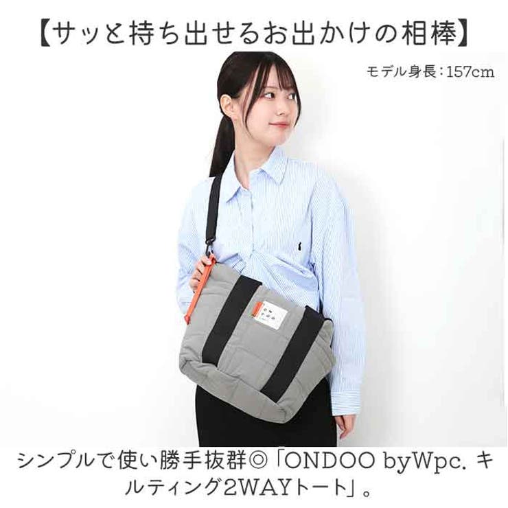 ONDOO byWpc. キルティング2WAYトート | BACKYARD FAMILY | 詳細画像2 