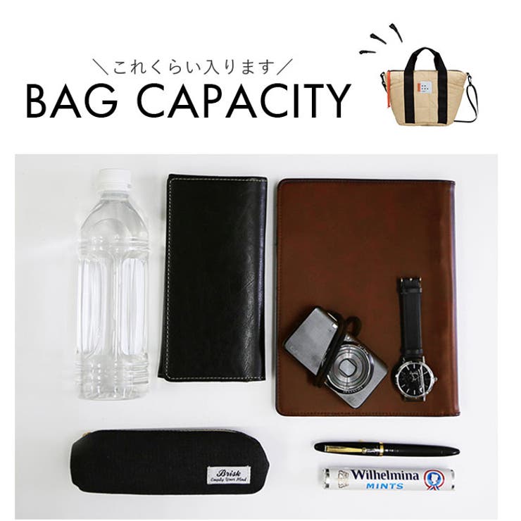 ONDOO byWpc. キルティング2WAYトート | BACKYARD FAMILY | 詳細画像15 
