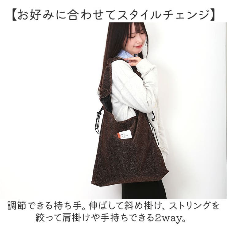 【PoyoPoyo♪プロフィール必読♪様オーダー】ハンドメイドシャーリングバッグ ONDOO byWpc. シャーリングドロストトートバッグ[品番