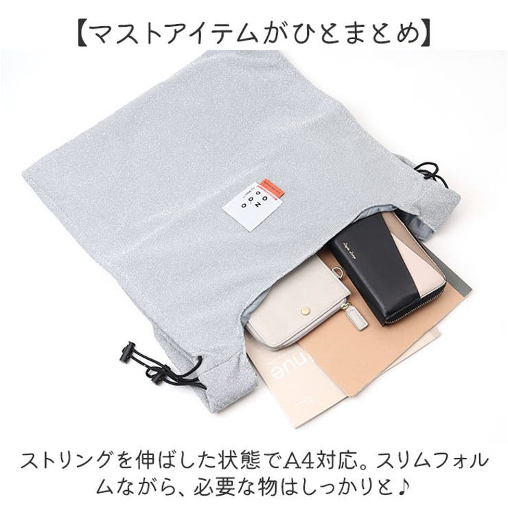 【PoyoPoyo♪プロフィール必読♪様オーダー】ハンドメイドシャーリングバッグ ONDOO byWpc. シャーリングドロストトートバッグ[品番