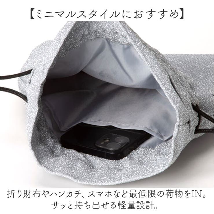 ONDOO byWpc. ラメ2WAY巾着バッグ[品番：BCYW0033491]｜BACKYARD