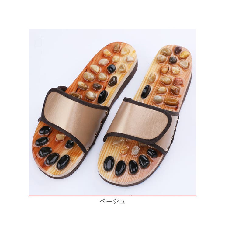 健康サンダル