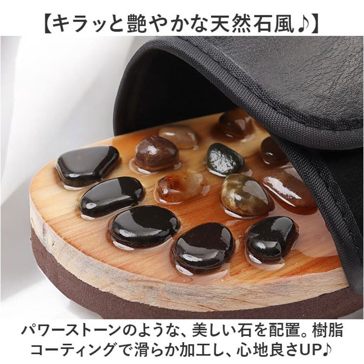 健康サンダル