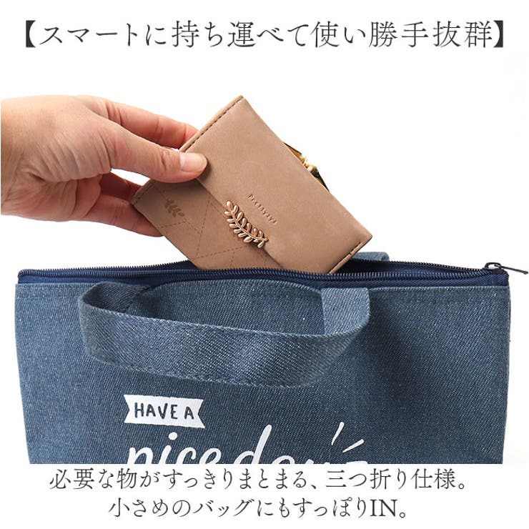 三つ折り財布 がま口財布[品番：BCYW0033733]｜BACKYARD FAMILY