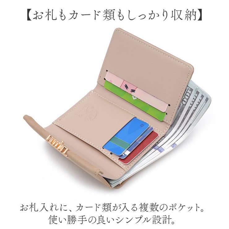 三つ折り財布 がま口財布[品番：BCYW0033733]｜BACKYARD FAMILY