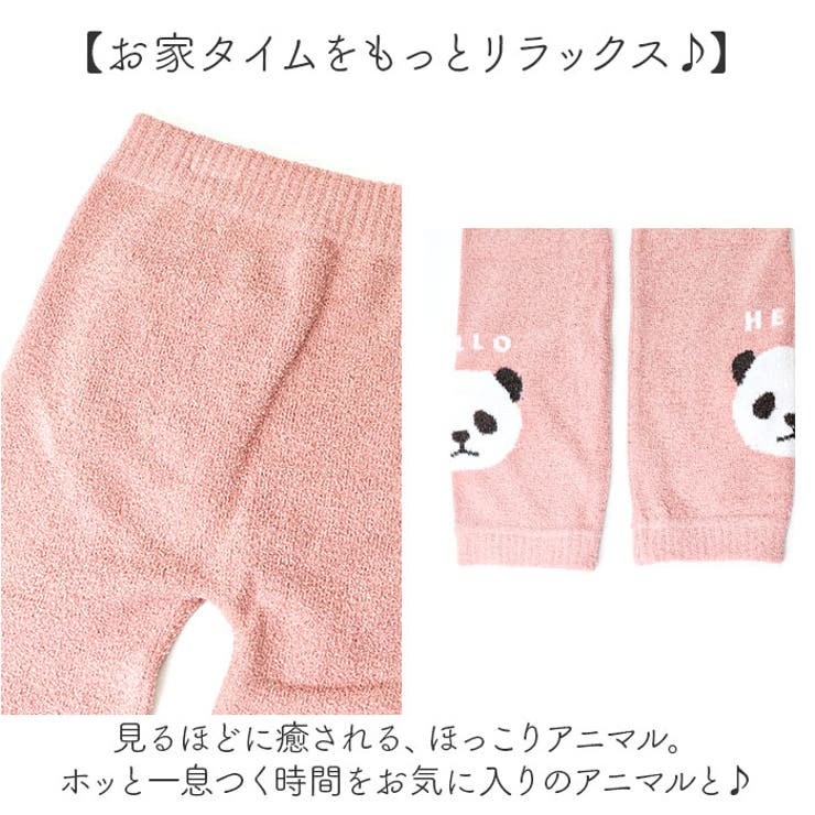 ソフトモールレギンス | BACKYARD FAMILY | 詳細画像3 