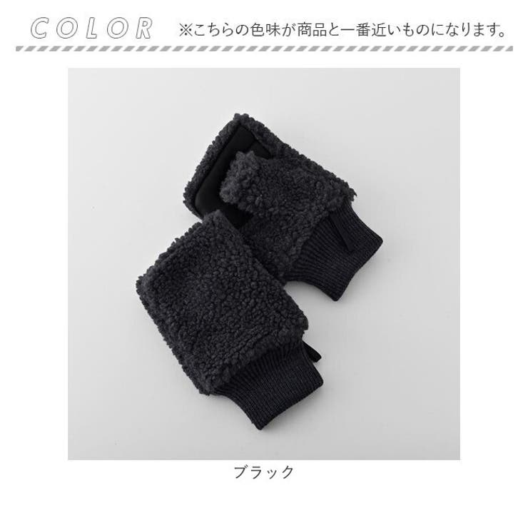クロダ