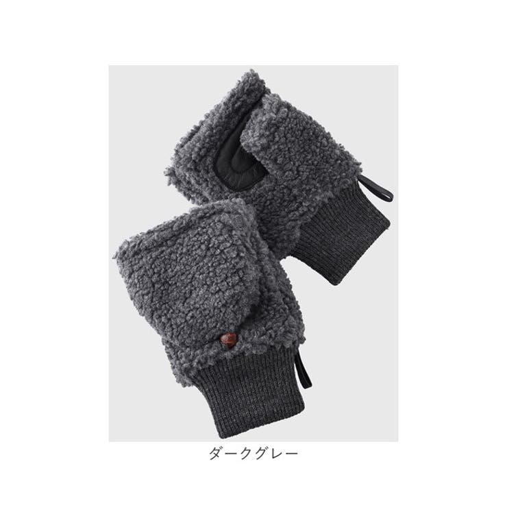 クロダ