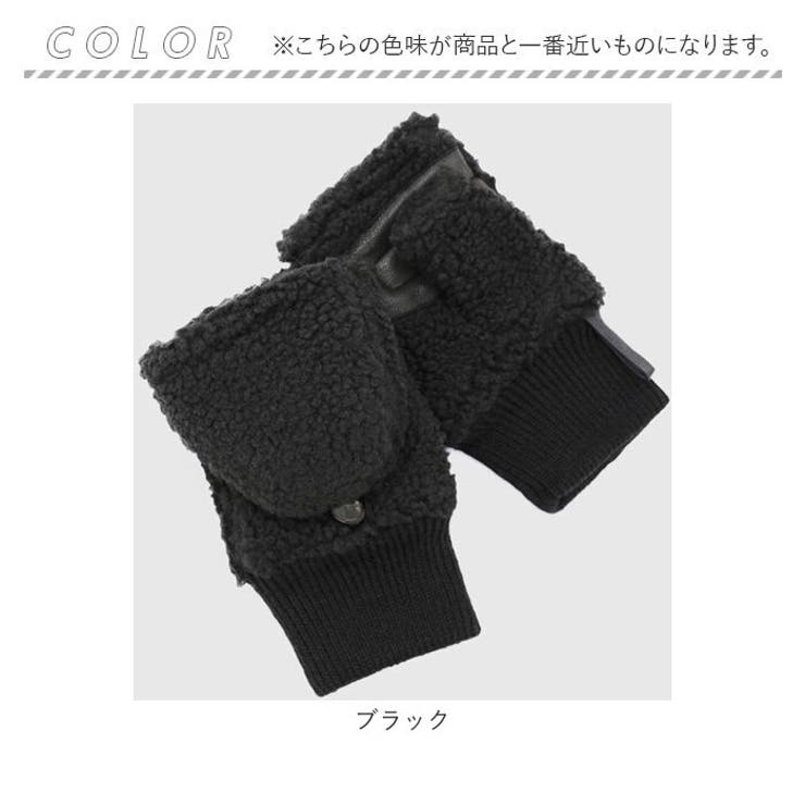 クロダ