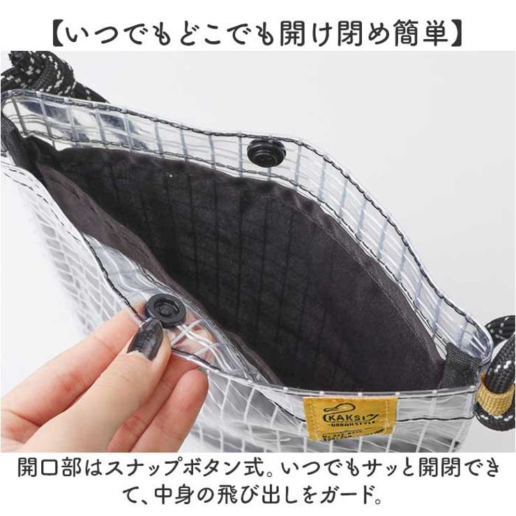 KAKSI カクシ マルチポケットサコッシュ | BACKYARD FAMILY | 詳細画像4 