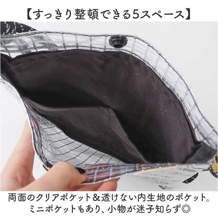 KAKSI カクシ マルチポケットサコッシュ | BACKYARD FAMILY | 詳細画像5 