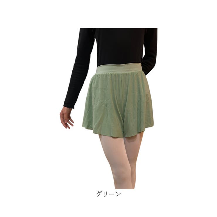 パステル キュロット バレエ ショートパンツ | BACKYARD FAMILY | 詳細画像13 