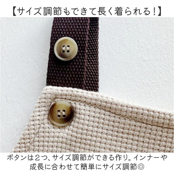 オーバーオール