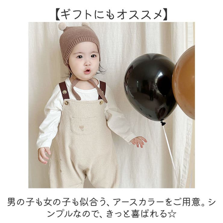 オーバーオール