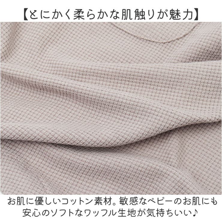 オーバーオール