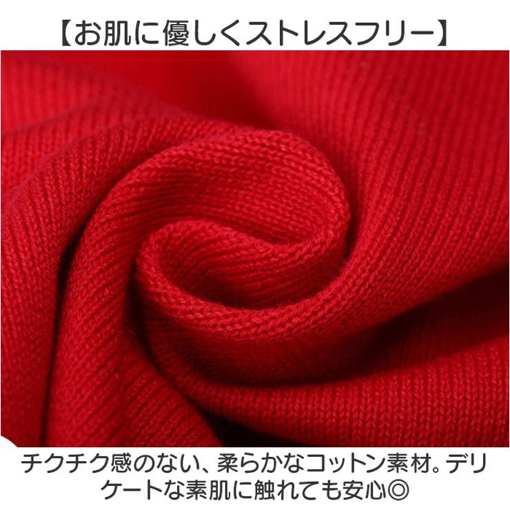 カーディガン羽織り キッズ | BACKYARD FAMILY | 詳細画像9 