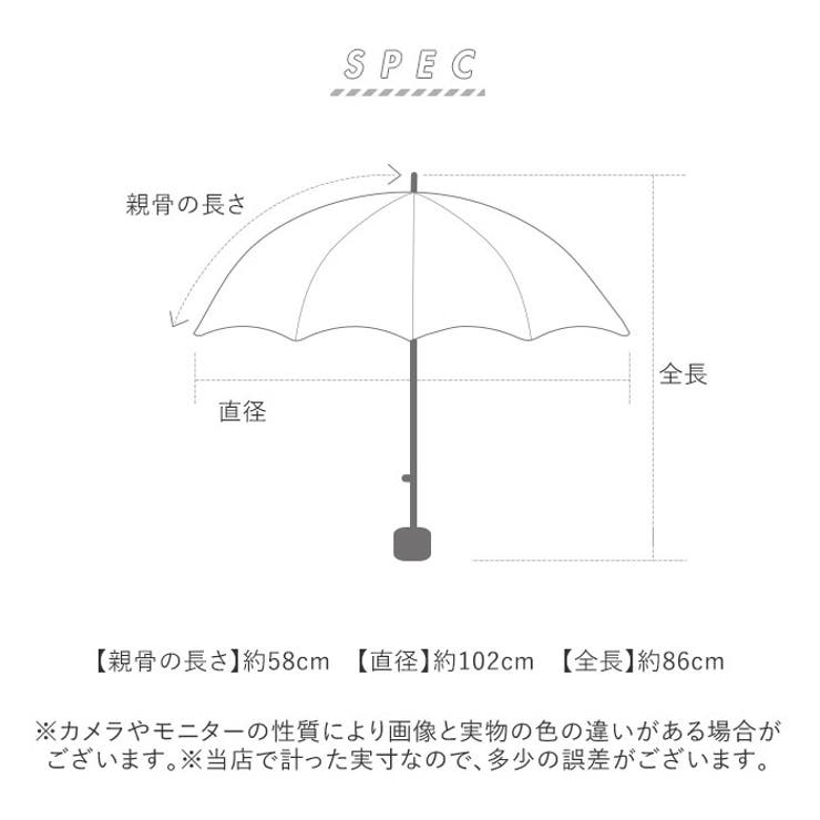 アニマルビニール傘 | BACKYARD FAMILY | 詳細画像15 