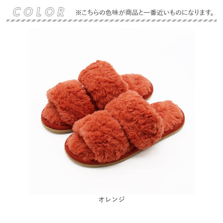 Wベルトボアスリッパ | BACKYARD FAMILY | 詳細画像14 