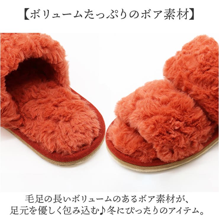 Wベルトボアスリッパ | BACKYARD FAMILY | 詳細画像3 