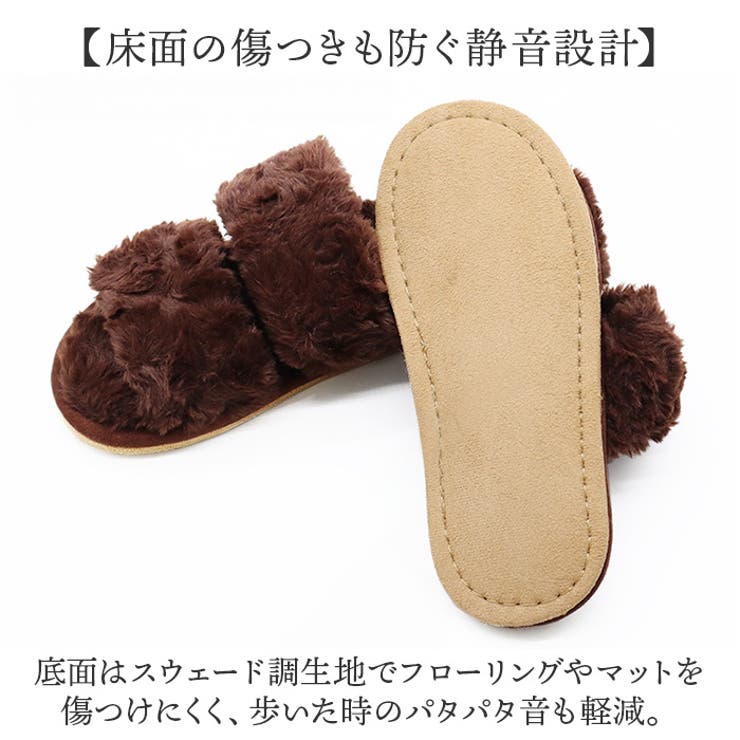 Wベルトボアスリッパ | BACKYARD FAMILY | 詳細画像5 