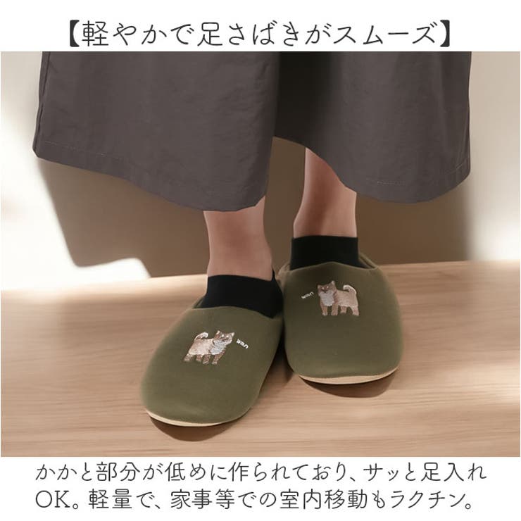 刺繍アニマルスリッパ | BACKYARD FAMILY | 詳細画像5 
