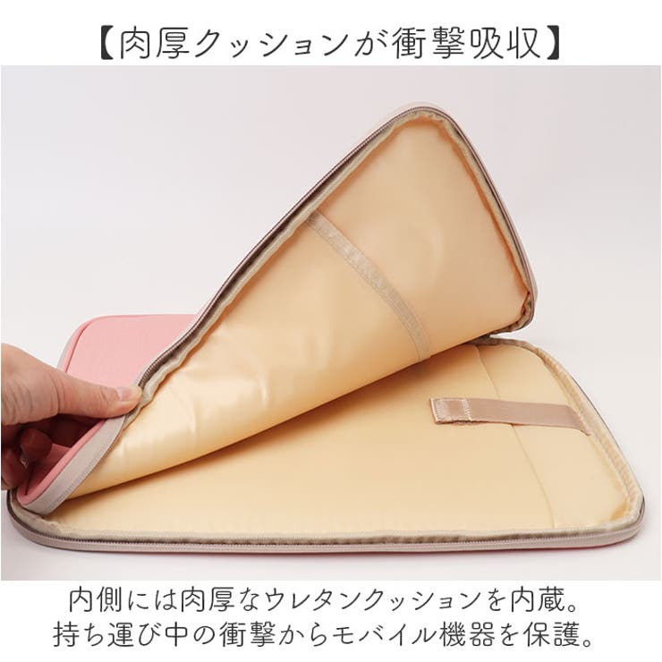 パソコンケース タブレットケース | BACKYARD FAMILY | 詳細画像4 