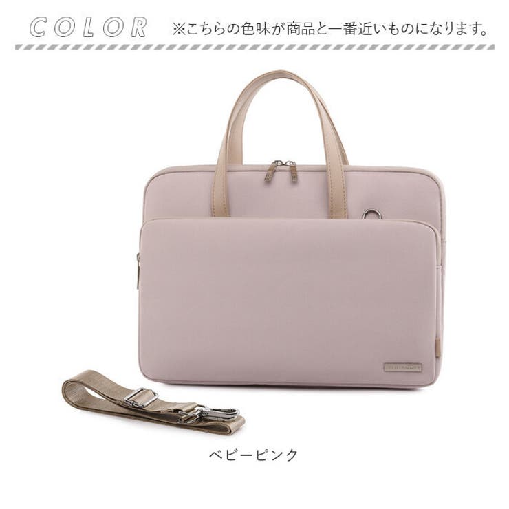 familiar パソコンバッグ 楽天市場】正規品 ブリーフィング BRIEFING バッグ クラッチ
