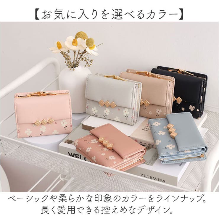 三つ折り財布 レディース がま口 | BACKYARD FAMILY | 詳細画像11 