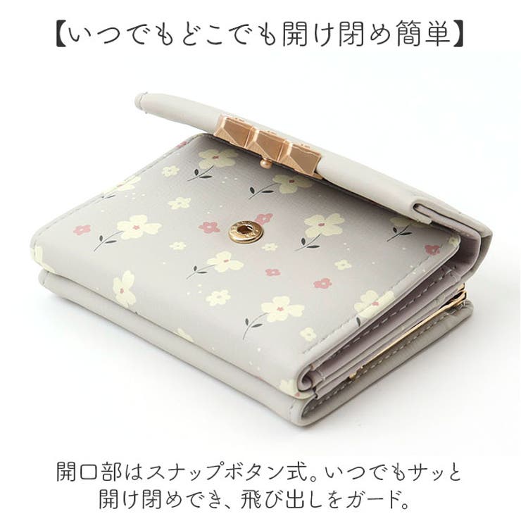 三つ折り財布 レディース がま口 | BACKYARD FAMILY | 詳細画像9 