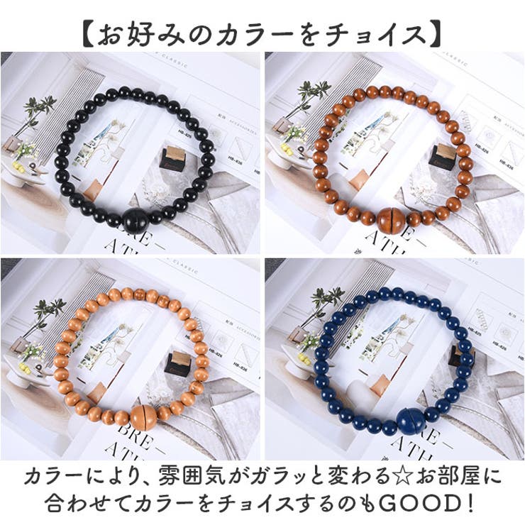 カーテン