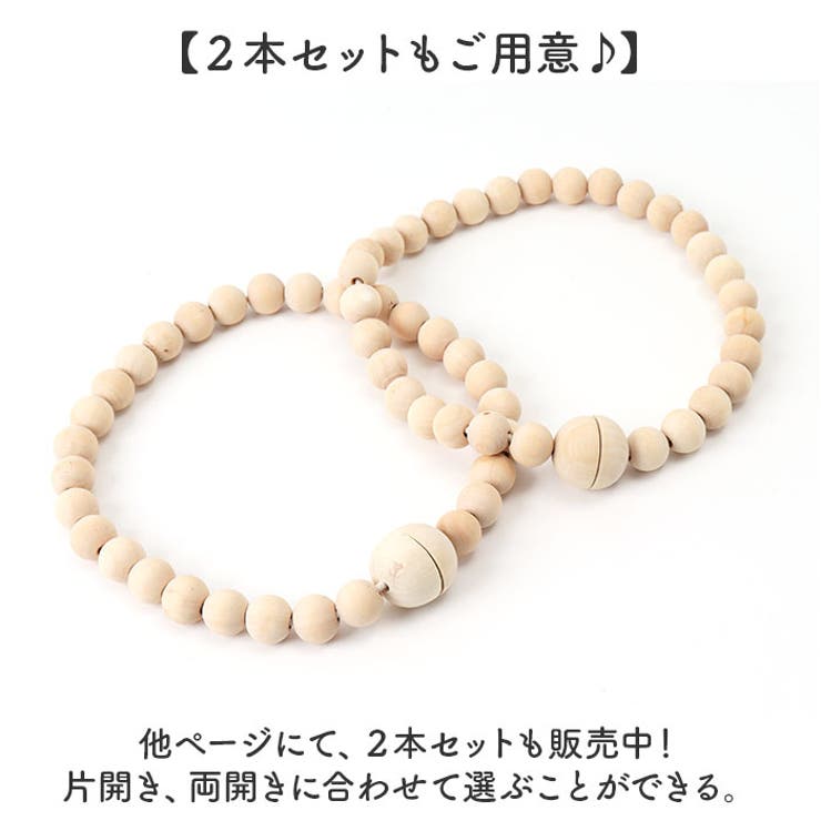 カーテン
