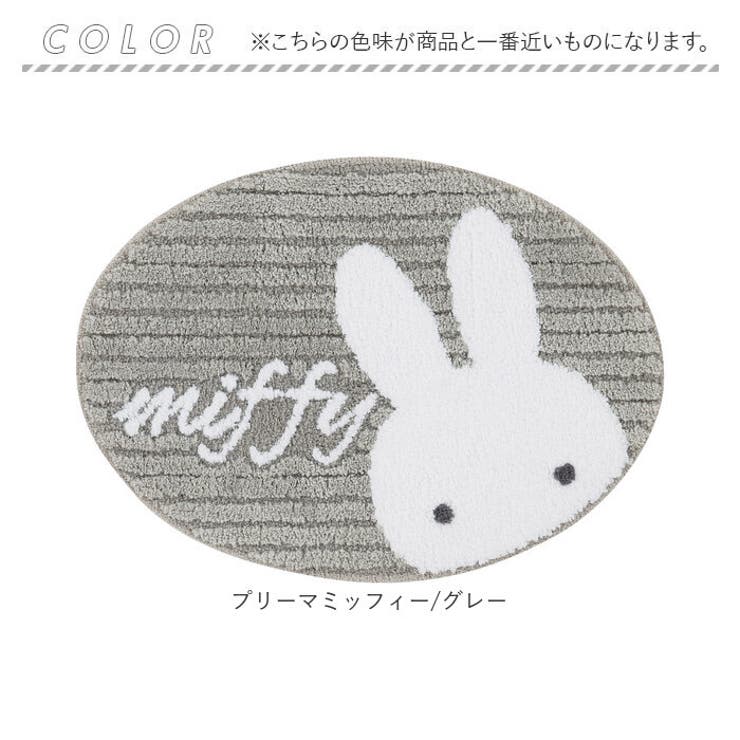 キャラクター アクセントマット | BACKYARD FAMILY | 詳細画像12 