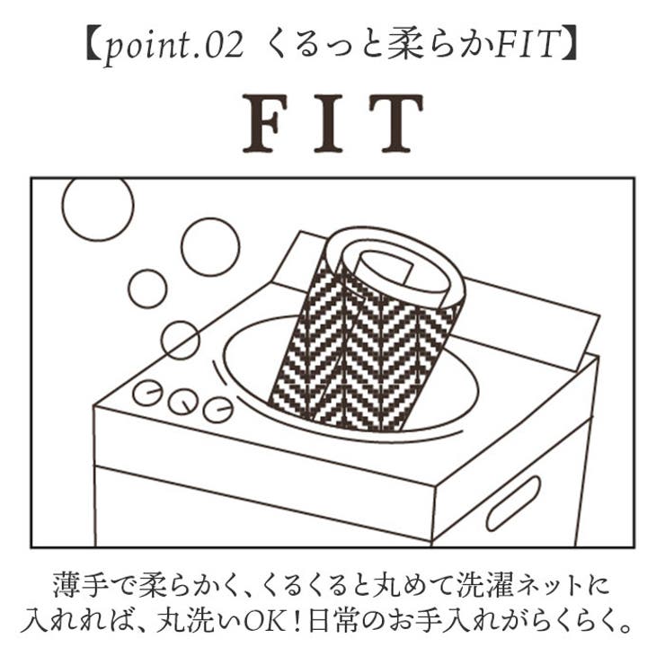フラフィット キッチンマット ヘリンボンIV 50x300cm | BACKYARD FAMILY | 詳細画像6 