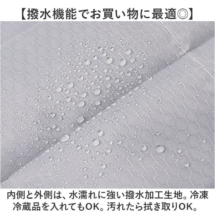 エコバッグ リュックサック ナップサック ナイロン 折り畳み | BACKYARD FAMILY | 詳細画像6 