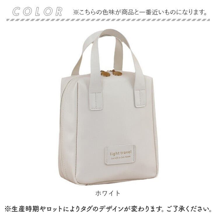 ポーチ 化粧ポーチ トラベルポーチ コンパクト 軽量[品番