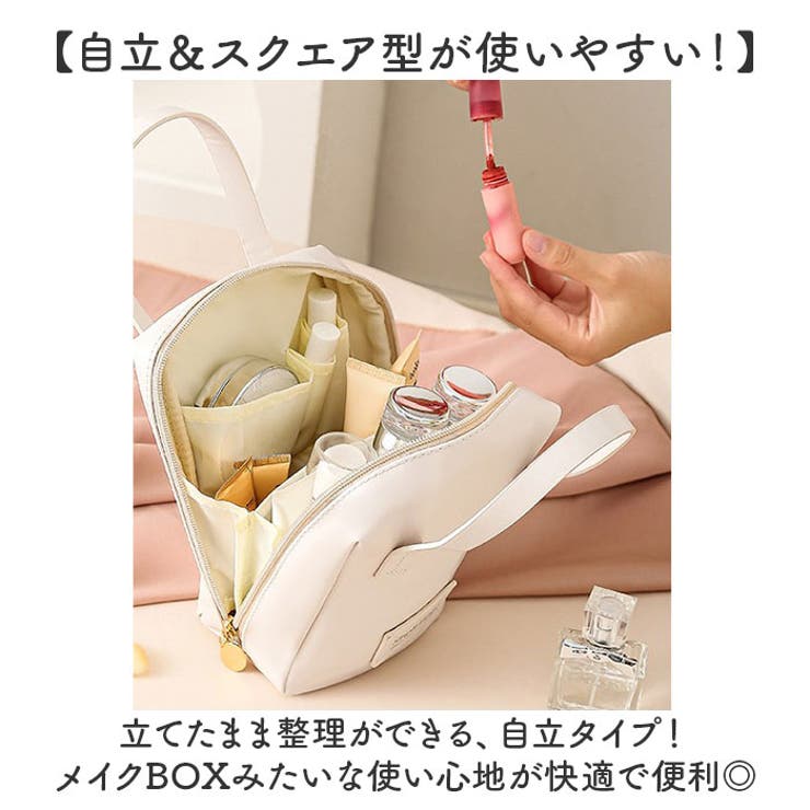 ポーチ 化粧ポーチ トラベルポーチ コンパクト 軽量 | BACKYARD FAMILY | 詳細画像6 