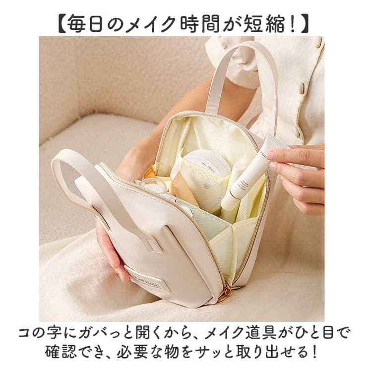 ポーチ 化粧ポーチ トラベルポーチ コンパクト 軽量[品番