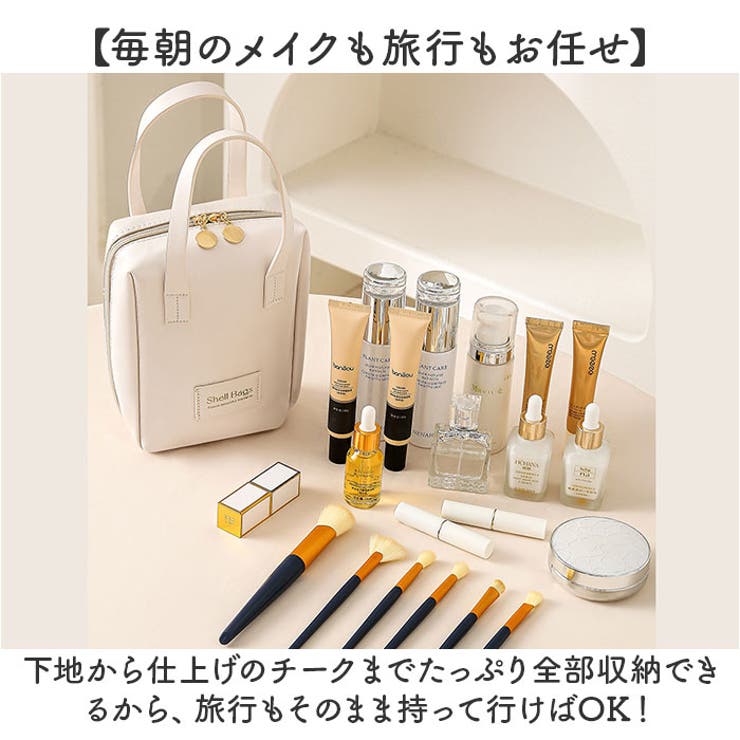 ポーチ 化粧ポーチ トラベルポーチ コンパクト 軽量 | BACKYARD FAMILY | 詳細画像10 