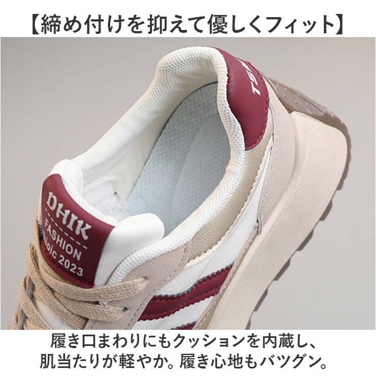 厚底スニーカー