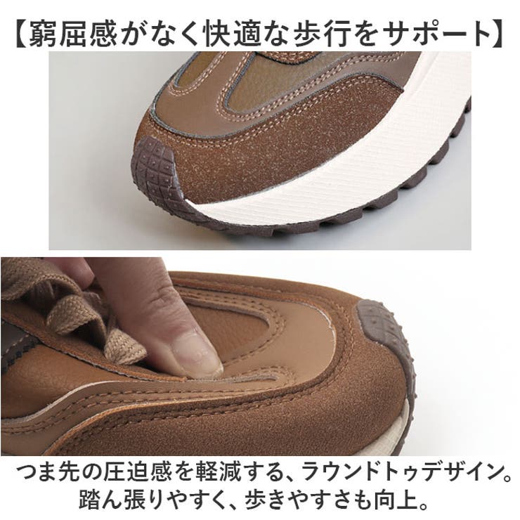 厚底スニーカー